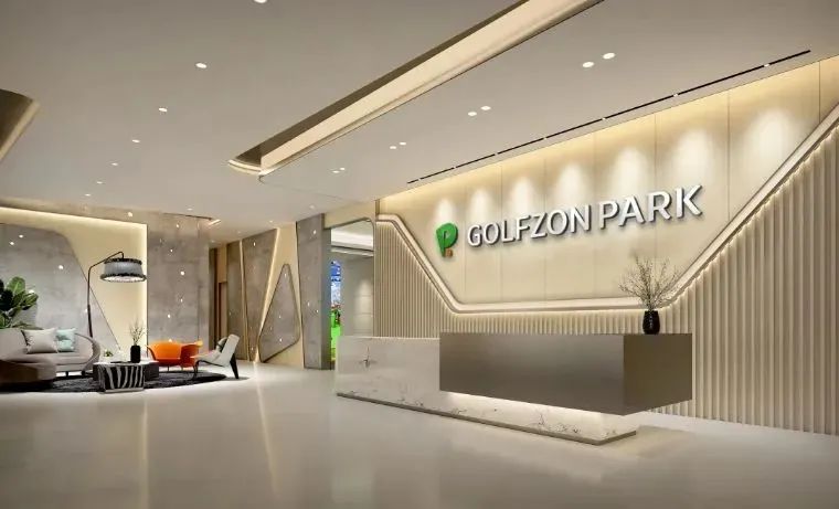 全國首家丨GOLFZON PARK 西安高新店即將榮耀開啟！