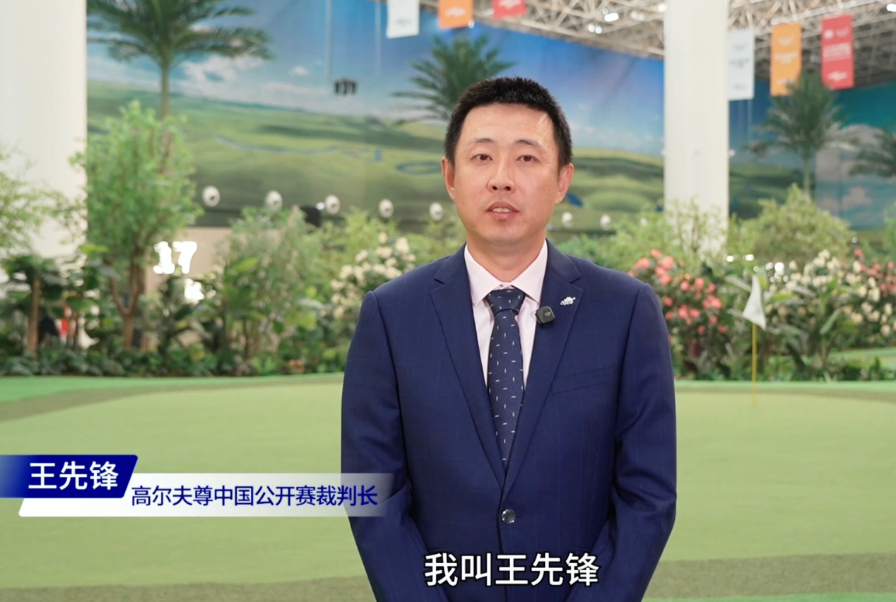裁判在線解讀公開賽，1000萬獎勵絕對不容錯過  
